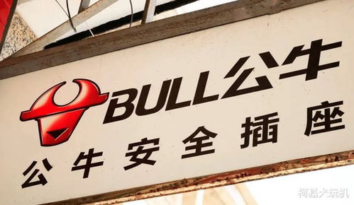 公牛集團廣告代理業(yè)務(wù)引發(fā)五金行業(yè)不滿，監(jiān)管重罰3億顯警示