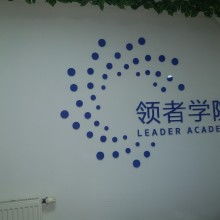 麗水市點擊廣告策劃公司 專業(yè)廣告與代理服務(wù)