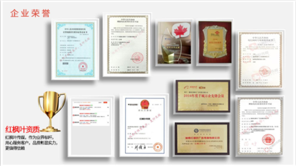 探秘互聯(lián)網(wǎng)廣告代理 從DSP投放到朋友圈廣告的多元業(yè)務(wù)