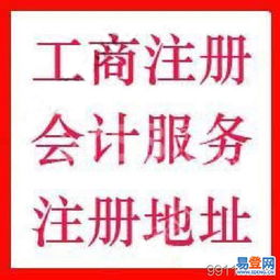 北區(qū)泰山路易登網(wǎng)廣告代理業(yè)務(wù)的戰(zhàn)略布局與發(fā)展機(jī)遇